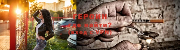 MESCALINE Богородск