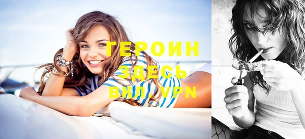 дмт Богородицк