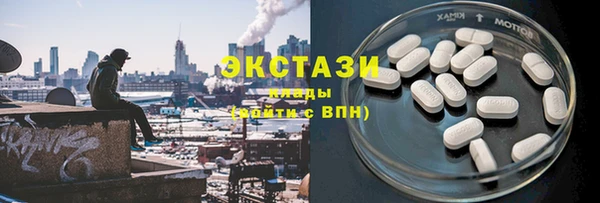 меф Богданович