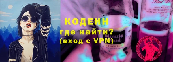 меф Богданович