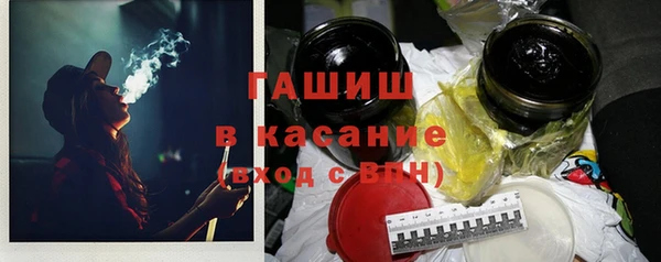 MESCALINE Богородск