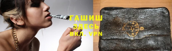 меф Богданович