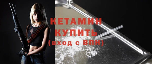 меф Богданович