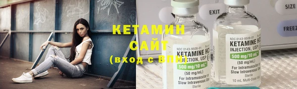 MESCALINE Богородск