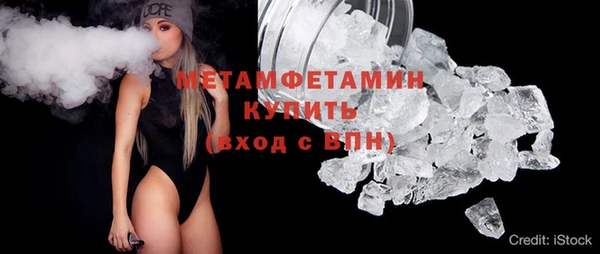 меф Богданович
