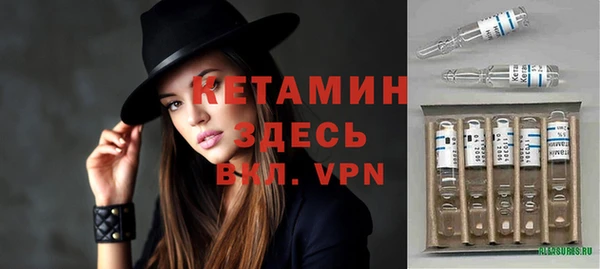 меф Богданович