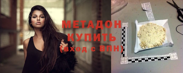меф Богданович