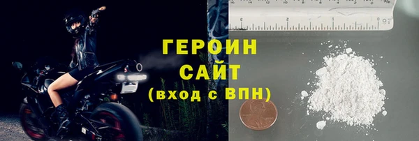 дмт Богородицк