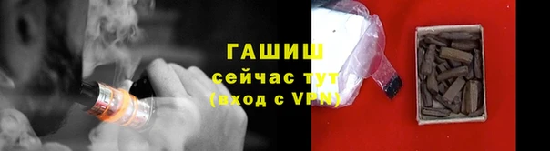 меф Богданович