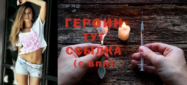 дмт Богородицк