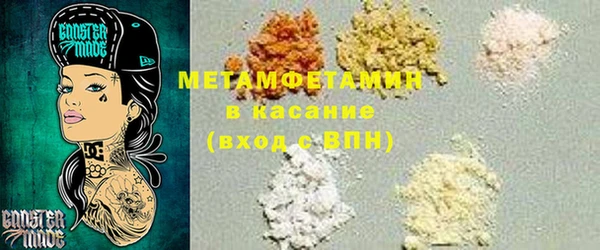 дмт Богородицк