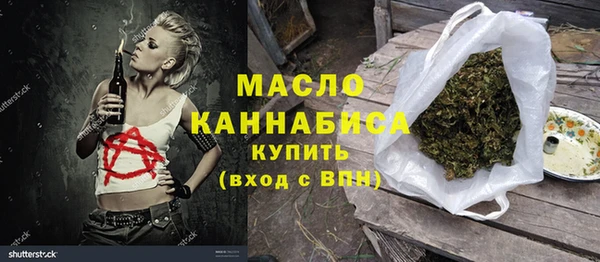 меф Богданович