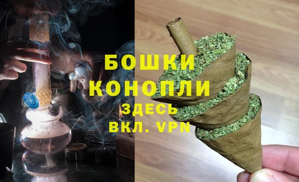 MESCALINE Богородск