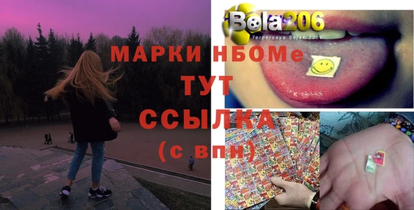 меф Богданович