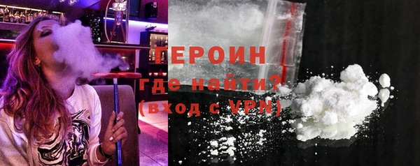 каннабис Бугульма