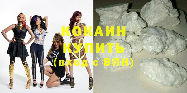 MESCALINE Богородск