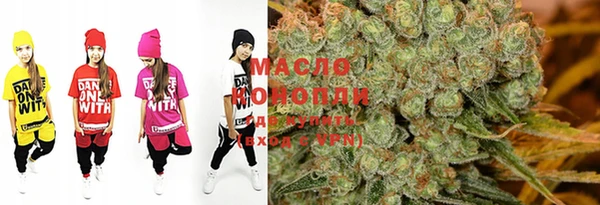 MESCALINE Богородск