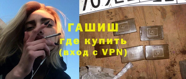 дмт Богородицк