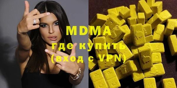 MESCALINE Богородск