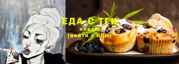 меф Богданович