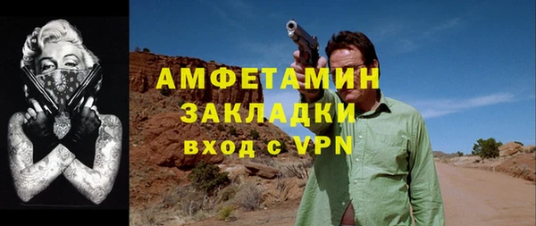 дмт Богородицк