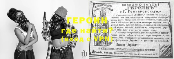 дмт Богородицк