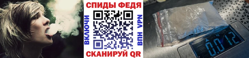 Метамфетамин Декстрометамфетамин 99.9%  МЕГА зеркало  Старица 